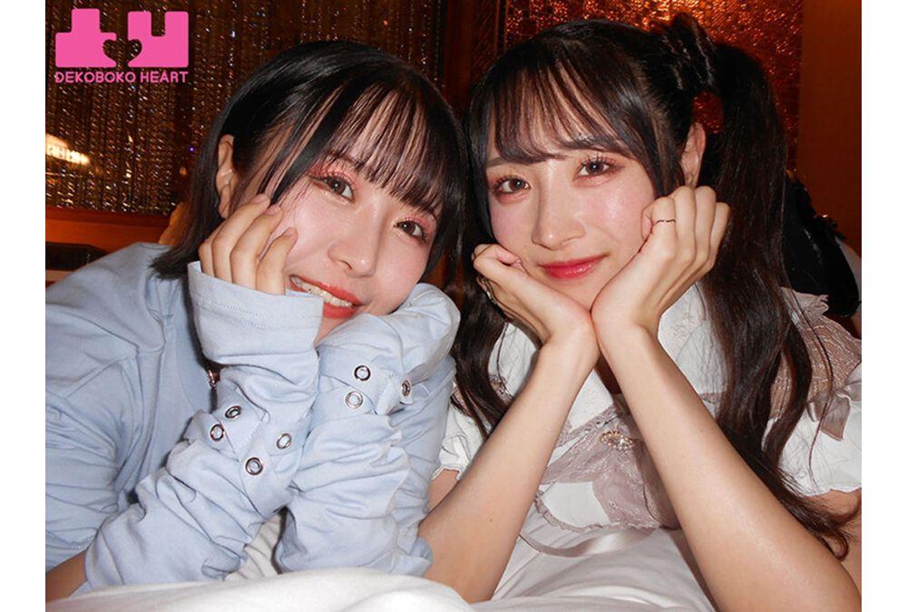 BOKO-037 How To Make A Girl Fall In Love With You: 7 Things To Do To Deepen The Love Between Troubled Lesbians And Have The Happiest Lesbian Sex Screenshot 5