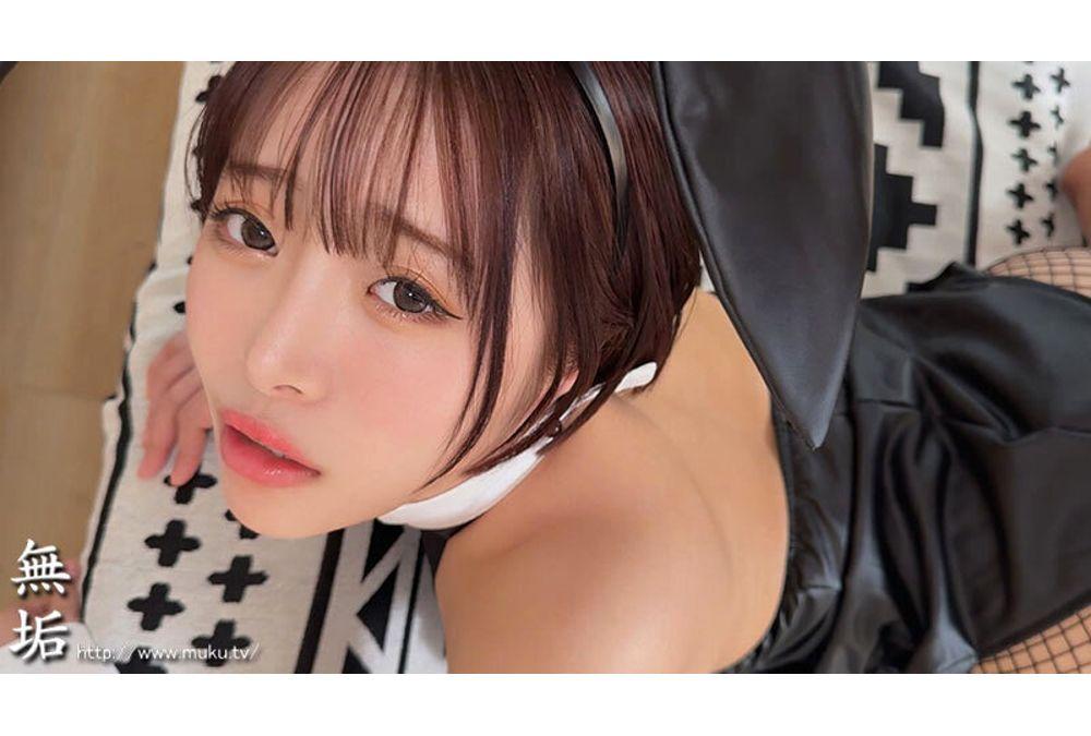 MUKC-130 I'll Show You The Daily Life Of A Busty Girl With A Secret Account Who Posts Erotic Pictures And Selfies. A Minato Ward Influencer Girl And A Day Of Cosplay Sex, Non-stop Fucking And Filming Of Casual Sex! Screenshot 8