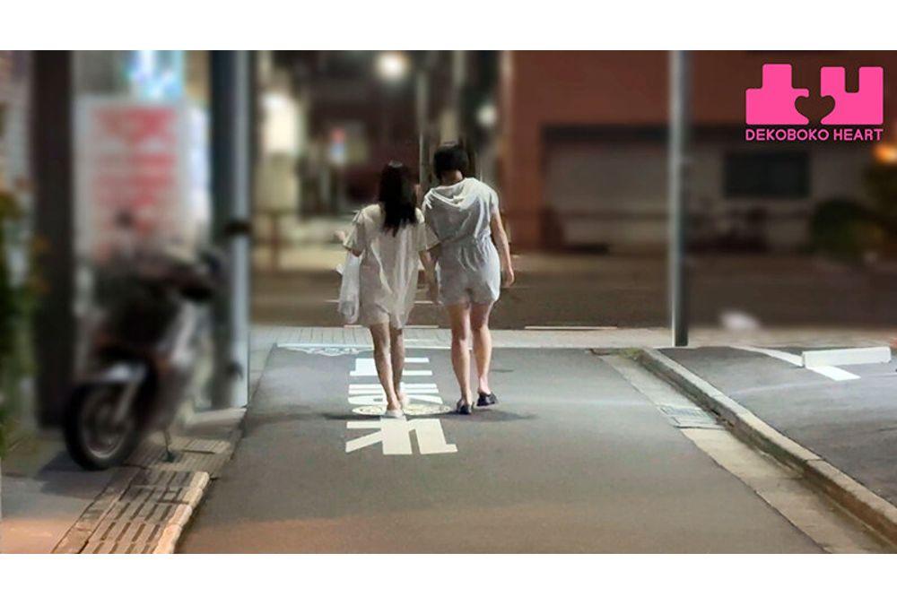 BOKO-036 Two Friends Awaken To Lesbianism For The First Time On A Two-day, One-night Hot Spring Trip To Console Their Broken Hearts. Riona Minami And Hotaru Nogi Screenshot 12
