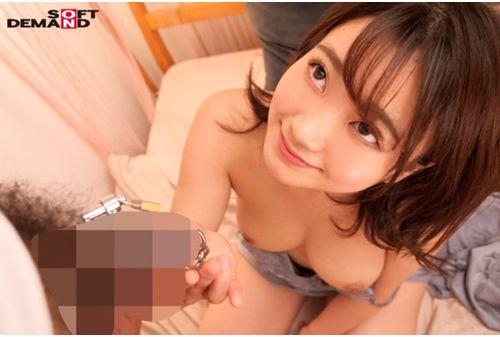 MSFH-031 My Childhood Friend Madoka Shizuki Who Ejaculates My Fiancée's Abstinence Ji ○ Port That Is Likely To Break Screenshot
