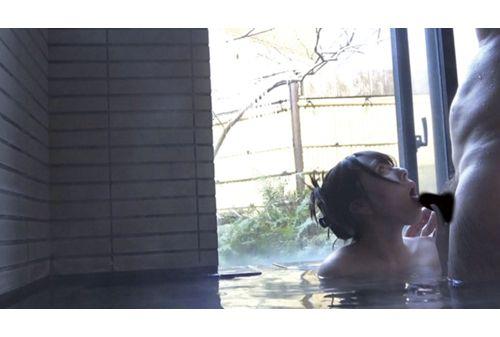 C-2563 A Secret Hot Spring Trip To A Husband Who Went With An Acquaintance [1] Screenshot