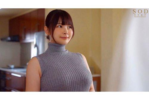 START-173 The Big-Breasted Neat Wife Hitomi Who Was Cuckolded - Her Nephew Melted Her To Melt - A Live-Action Version SODStar Haruno Yuko X Doujin Circle "Golden Bazooka" Collaboration Work Screenshot