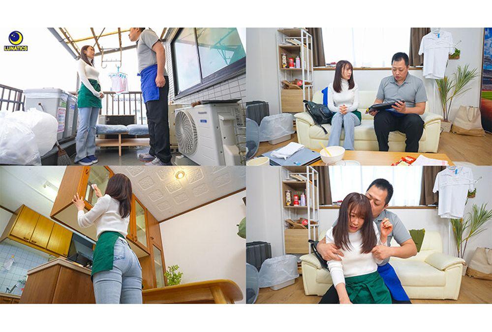 LULU-452 Unable To Resist The Urges Of The Easily Swayed, Naturally Large-nippled Single Mother, I Couldn't Contain My Urges And Relentlessly Sexually Harassed Her Nipples, Making Her Orgasm Repeatedly And Turning Her Into A Submissive, Weakling With Nipples. Nagase Asami Screenshot 6