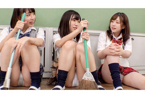 MMUS-060 Absolutely Underwear! A Group Of Three Small Devil Girls Who Always Provoke And Pull Out Screenshot