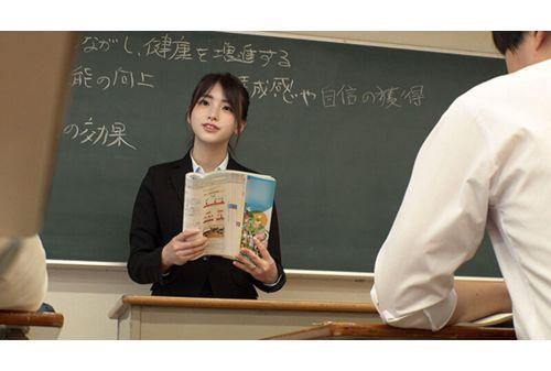 STSK-178 Want To Impregnate My Teacher Who Has A Nice Body. Female Teacher Impregnation And Raw Stabbing Obscenity. Three Teachers. Screenshot 7