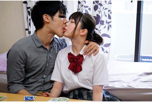 DANDY-776 "Just Kissing Makes Me Want To Have Sex" Gonzo OK Uniform Bishoujo Cram School Teacher Calls A Student To His Home And Makes Vaginal Cum Shot! !! Screenshot