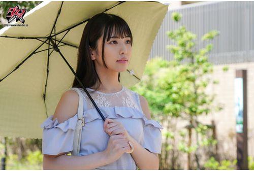 DASS-352 Limited To Summer Vacation. Youth Vagina Rental Girlfriend Shiori Kuraki Screenshot