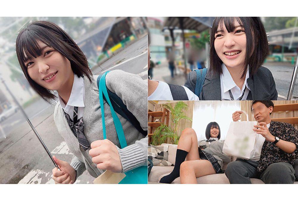 AVSA-426 A J-girl Niece Lets You Lick Her Anus. A Boyish Girl Who Came To Tokyo Seduces Her Beloved Uncle With The Smell Of Her Lewd Asshole And Pussy, And Seduces Him With Anal Cunnilingus Sex! Yumi Nijimura Screenshot 2