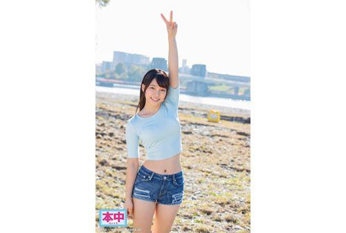 HND-807 Refreshing Active Female College Student Ukiuki Waist Swing Cowgirl First Raw Creampie Watanabe Mio Screenshot