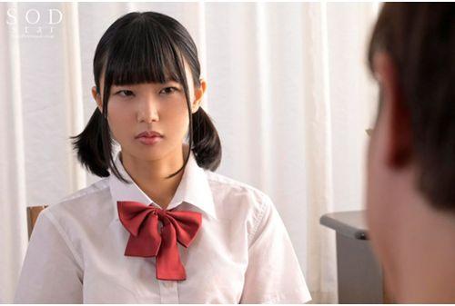 STARS-108 Yume Takeda Is Beaten By The Bride's Sister ... "I Continue To Be Violently Violated By My Sister-in-law" Screenshot 9