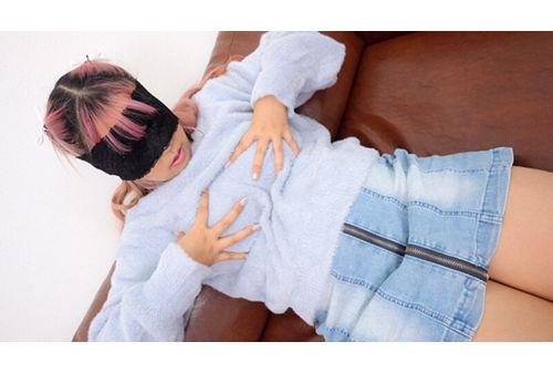 DROP-123 Amateur Girl's First Sensory Deprivation Orgasm Screenshot 8