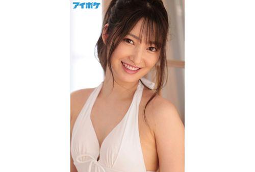 IPX-558 Rookie AV Debut FIRST IMPRESSION 145 Bisei-Beautiful Nova-Iyona Fujii Screenshot