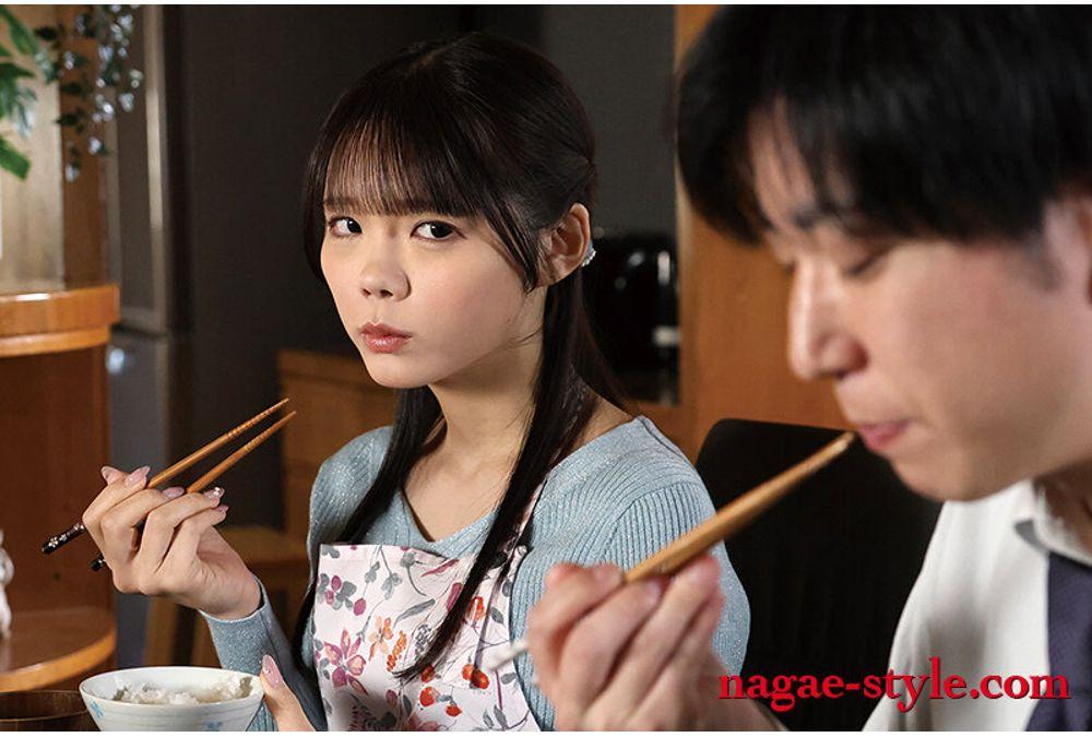 NSFS-400 Cute Bride's White Body Punished By Father-in-law...7 Rei Misumi Screenshot 5
