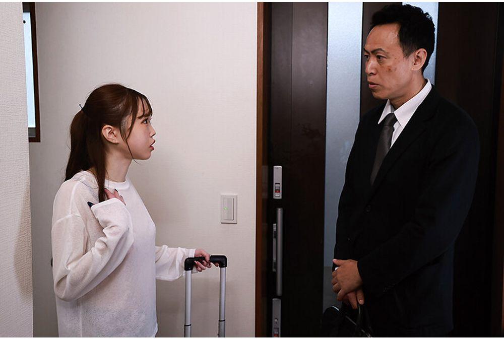 NACT-183 Double Booking At A Vacation Rental: Two People Drawn To Each Other Under One Roof - Satomi Miyamoto Screenshot 8