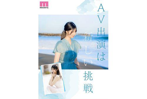 MIKR-026 Newcomer: Do You Like Beautiful Older Sisters? Exclusive Mika Tomoyoshi AV Debut! Screenshot 4