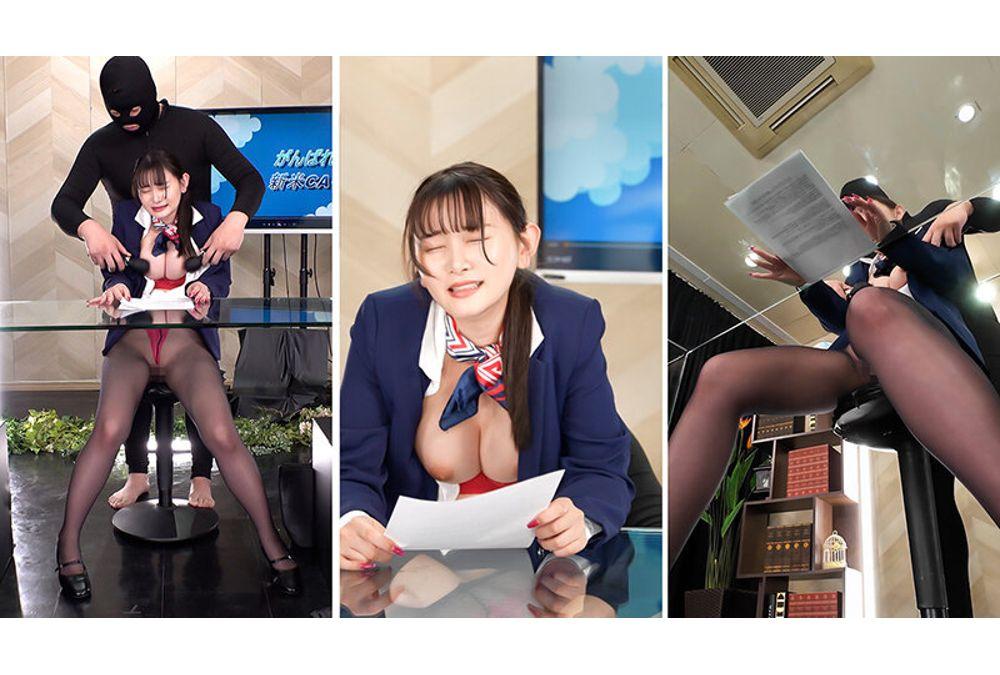 SGKI-066 A New Flight Attendant's Super-extreme Report On A Fixed Vibrator! 3 If You Can Read The Announcement Script, You Can Win 1 Million Yen! If You Give Up, You'll Be Punished By Being Forced To Wear Black Pantyhose With Your Legs Spread Apart. Screenshot 8
