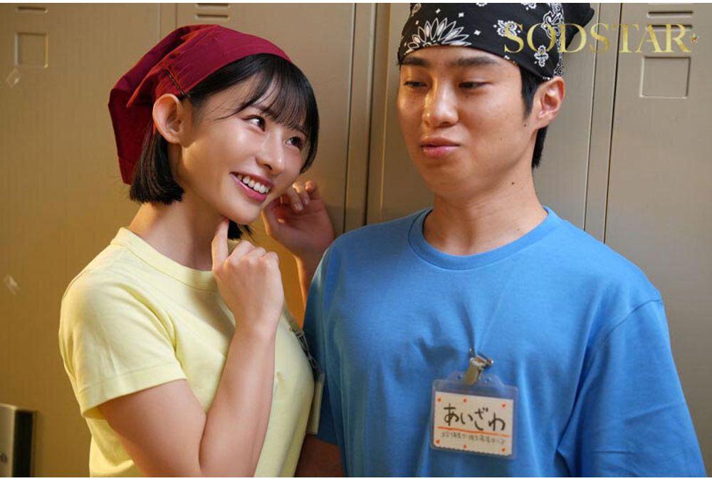 START-554 She Doesn't Refuse Unprotected Sex, Isn't Embarrassed, And Isn't Possessive. Miyajima Mei Is A Slutty College Girl Who Understands Everything Perfectly. Screenshot 7