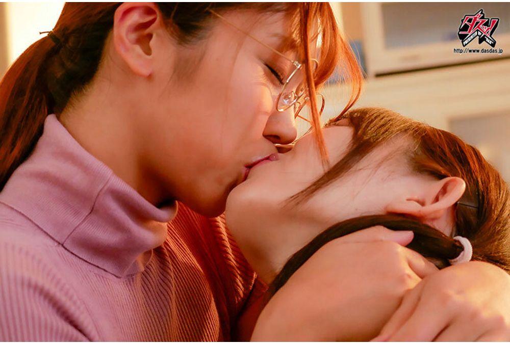 DASS-824 Bully, I'm Definitely Pregnant. I'm A Gloomy Female Teacher Who Was Bullied By My Students, And Now My Life Is Over Because I've Become A Futanari, So I've Decided To Cum To Reach Climax With A Dick. Kinoshita Himari Screenshot 9