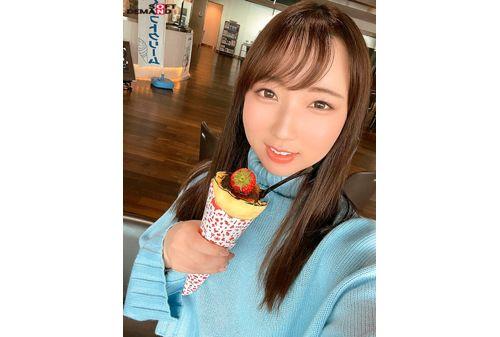 MOGI-099 [2nd Time Shooting] [4 Times Creampie] Reunion With A Raw Female College Student, Obscene Drive Date. Outdoor Exposure & Car, Saddle Defeat In The Jacuzzi. Ria-chan, 19 Years Old Screenshot 7
