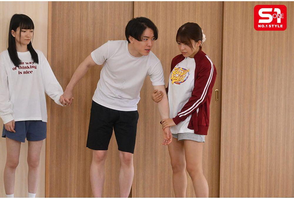 SONE-889 Seductive Body Touch! Forceful Kiss Kiss Kiss! Cowgirl Sex! Unrequited Love Reverse NTR Strategy At Summer Camp Kawagoe Niko Screenshot 7