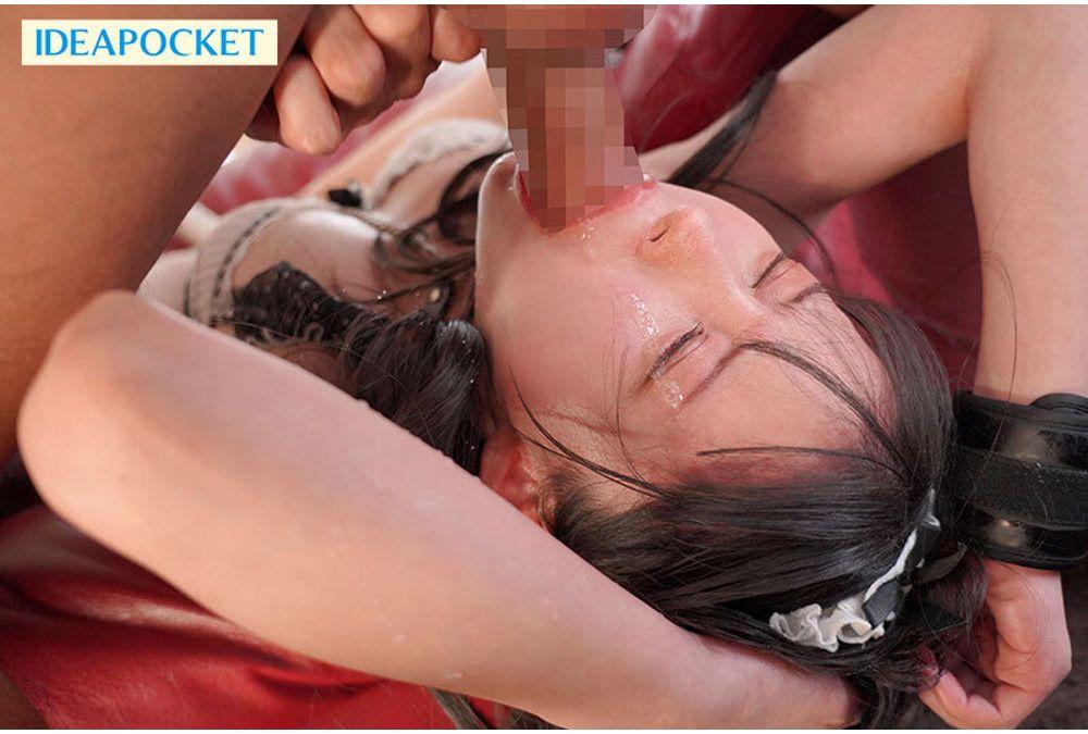 IPZZ-829 My Cute And Mad Girlfriend Got Jealous Of My Visits To Themed Cafes And Became A Maid Herself!? What Started As A Joke Of A Service Play Gradually Escalated, And She Awakened To Her Inner Slutty Masochist. - Suzuna Yamada Screenshot 10