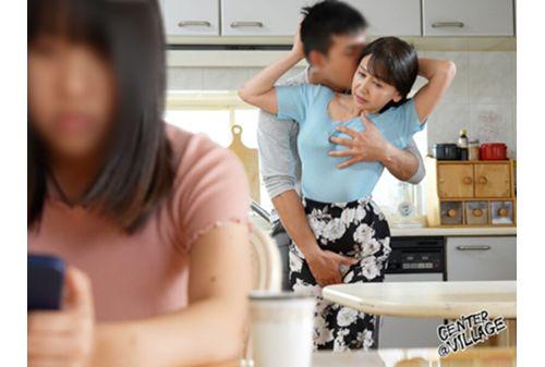 KAAD-80 My Beautiful Mother-in-law, Konatsu Shida Screenshot 3