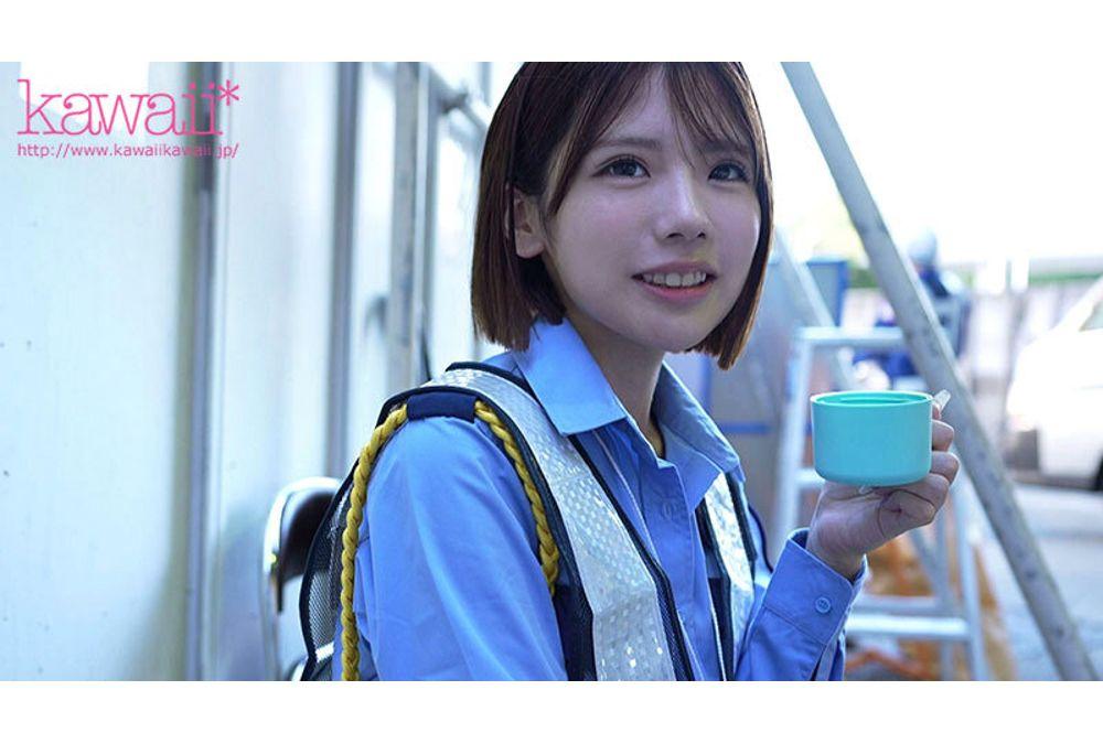 CAWD-947 The Youngest And Eroticest A-Cup Legal Lolita Traffic Guard In History AV Debut Shono Sora Screenshot 4