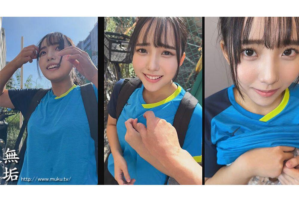 MUCD-335 Immediate Youthful Sex With A Sweaty Beautiful Girl On Her Way Home From Club Activities In Her Training Clothes! 6 Girls From The Sports Club. Sexually Disordered Creampie BEST Screenshot 5
