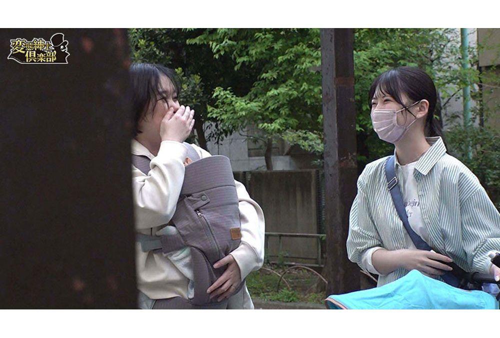 CLUB-887 Stroller Wife Tailed And Secretly Filmed, Drugged And Raped Screenshot 8