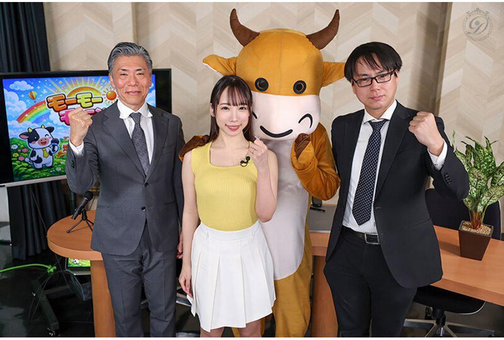 DLDSS-525 The Mascot And The Female Announcer: Today's Weather Is Rough... The 'nationally Popular' Female Announcer's 'surprise Marriage!!' Has Even Driven The Mascot Crazy With Jealousy... Yoda Rin Screenshot 6