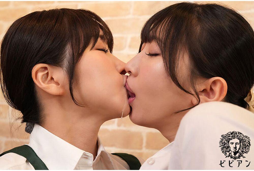 BBAN-596 My Plain, Bespectacled Junior Coworker Turned Out To Be A Sexually Insatiable Nymphomaniac Monster With A Huge Gap Between Her Appearance And Reality, And I Was Brought To Orgasm Again And Again, Falling Into The Lesbian Abyss. - Hikari Tomoe, Shiori Imoto Screenshot 8