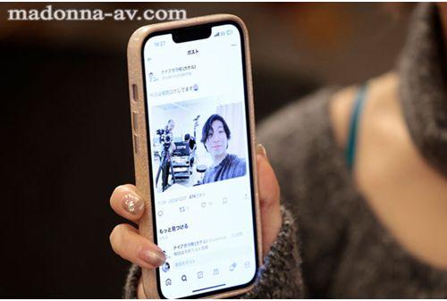 ACHJ-066 Minami Kojima's First Appearance On Achijo!! A Male Actor's SNS Barge-in Pick-up ~Mina Kojima Shows You All Of Her Amazing Mature Techniques SPECIAL~ Screenshot 11