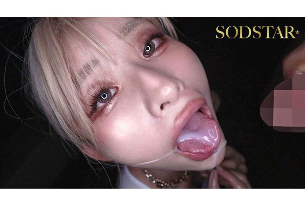 START-452 Just Got Divorced And Met A Gal Rider On A Big Bike While Touring, And We Hit It Off And Had Raw Sex All Night, Ejaculating 12 Times. Mei Miyajima Screenshot 10