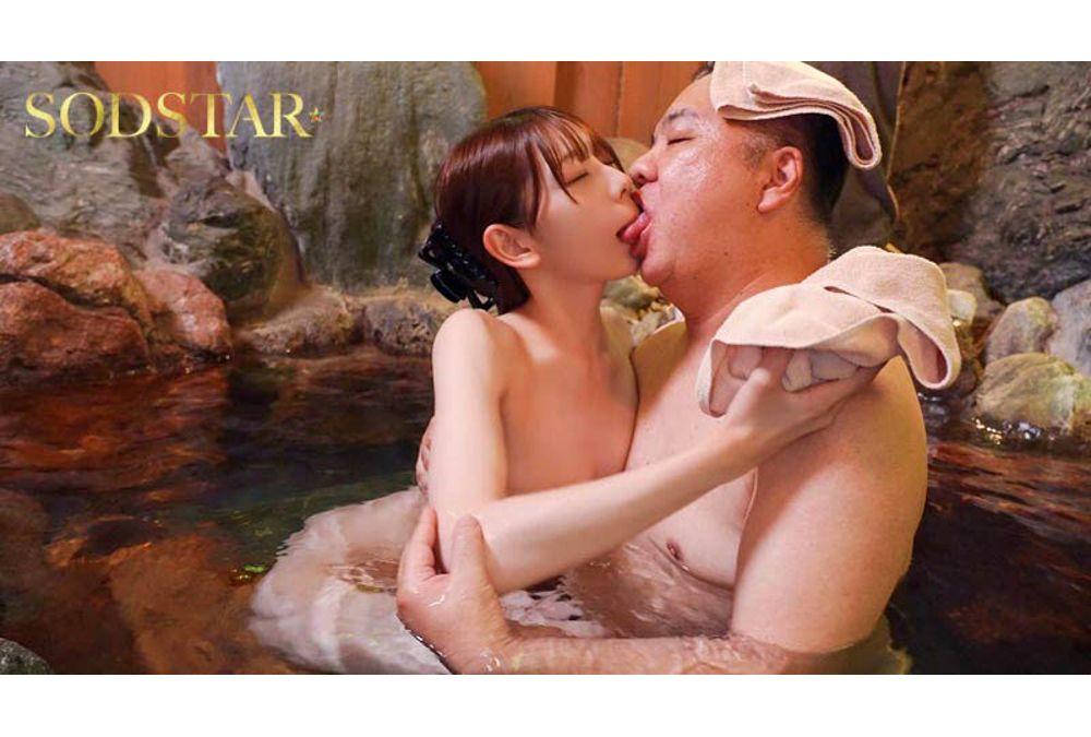 START-469 Obedient Hot Spring Trip Ichinomiya Rui Screenshot 9