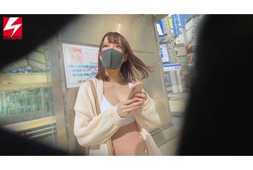 NNPJ-503 "You Can Be An AV Actress!" A Dental Assistant Who Is Hungry For Encounters Diverges In SEX With A Man He Met On A Matching App! AV Debut Apt Negotiations Because The Ability Is Too High! Mea-chan. Screenshot
