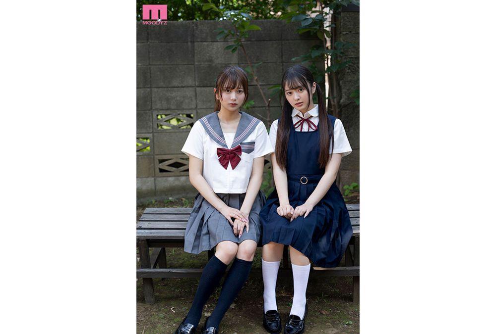 MIAB-595 Which Is Better, A Facility Or My House? In Order To Be Alone Together, I Serve My Creepy Uncle Every Night In A Creampie Sister Threesome Reverse Threesome With Karin Kitaoka And Kaho Hanamori Screenshot 5