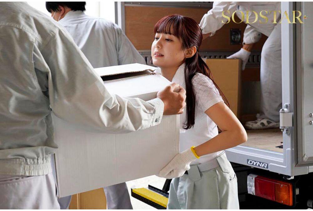 START-385 Delivery NTR: A Newlywed Wife, Aima Yano, Is Attacked In The Car While Accompanying A Married Veteran Driver On A Delivery. Screenshot 11