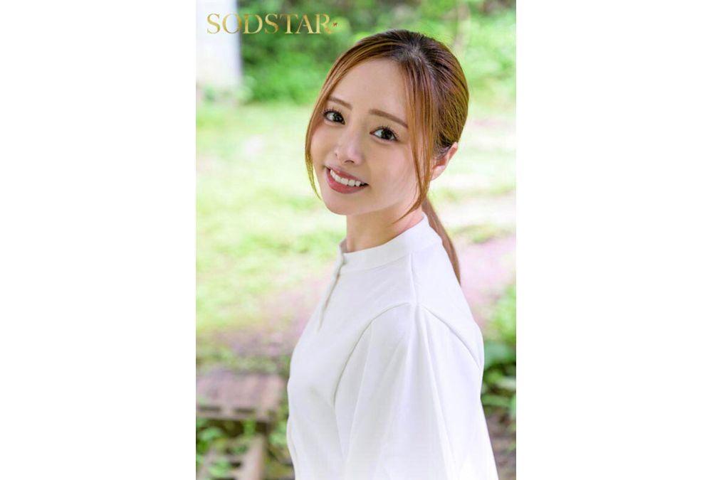 START-453 I'm Looking For Yuna Ogura. Screenshot 12