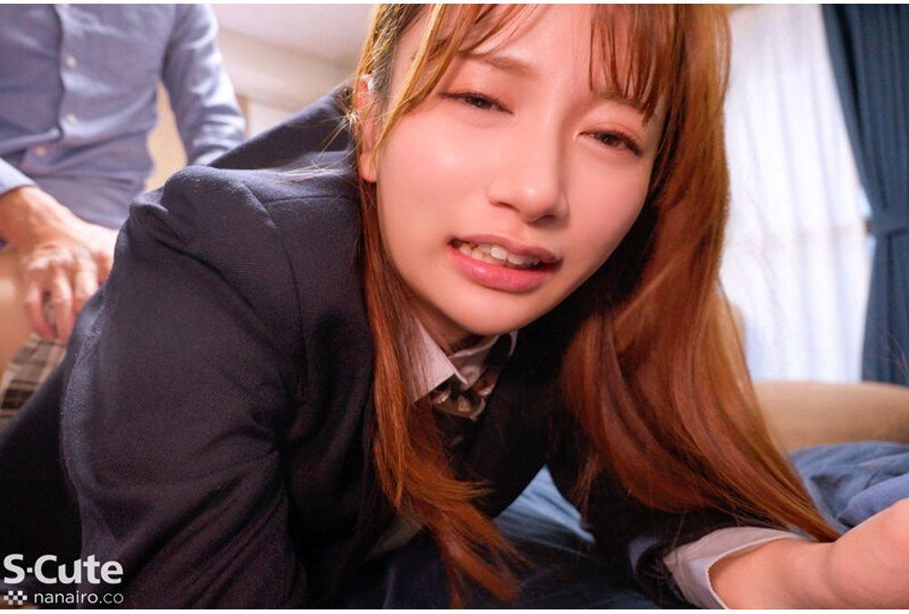 SQTE-680 You Can Do Whatever You Want, Uncle. - Karin Kitaoka Screenshot 9