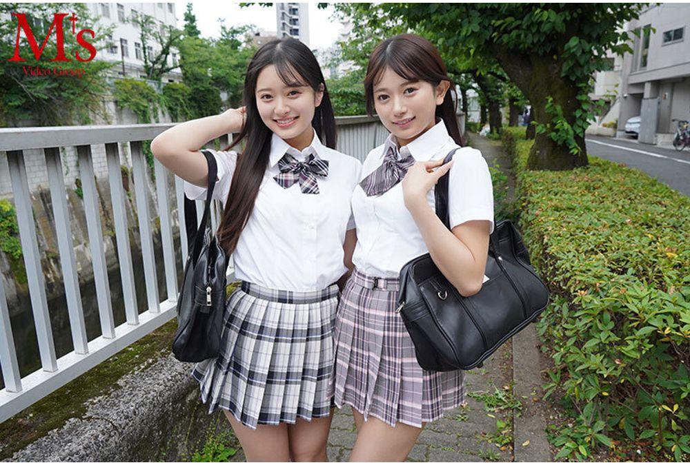 MVSD-667 If You're A Wealthy Man, You Can Do It! Big-assed Beautiful Girl Adult Purchase Creampie Kitaoka Karin Hanamori Kaho Screenshot 7