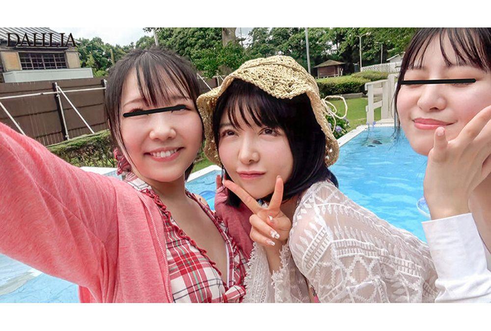 DLDSS-448 Company Trip NTR: Video Of My Wife Letting Loose And Going Wild At The Company's Swimsuit BBQ Party - Mami Zenba Screenshot 5