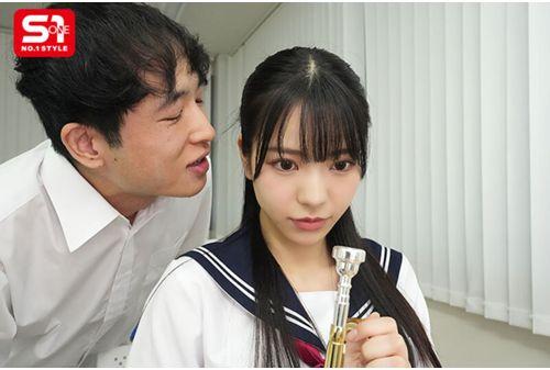 SONE-645 "If You Ask Asano From The Brass Band, She'll Let You Do It!" The Best Adolescence With A Submissive Slut In Class Kokoro Asano Screenshot 4