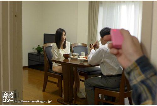 MEYD-012 Mother-in-law Slave AzumaRin Screenshot 5