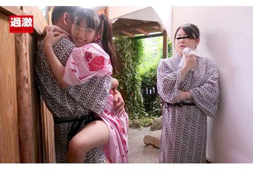NHDTB-482 Even If There Is A Hot Spring Guest, A Slut Who Inserts It With A Hug SEX In A Yukata And Makes Many Vaginal Cum Shots Without Letting It Escape Screenshot