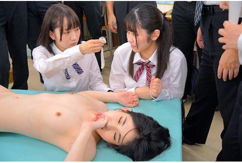 SVSHA-024 Shame: Health And Physical Education At A Co-educational School That Practices High-quality Classes Where Men And Women Learn About Body Differences Completely Naked 7 Screenshot 14