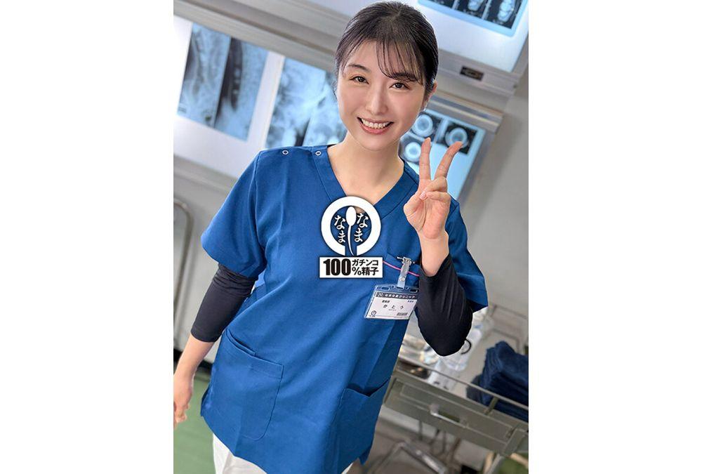 NAMH-059 Uncut Namanama Clinic: 15 Shots By A Super-Care Nurse - Tsubaki Kato Screenshot 10