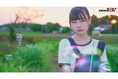 SDAB-288 19 Years Old In Agony. Shy, Serious, Sullen And Perverted. I Don't Want To Grow Up Like This. Kanae Nozomi AV DEBUT Screenshot 5