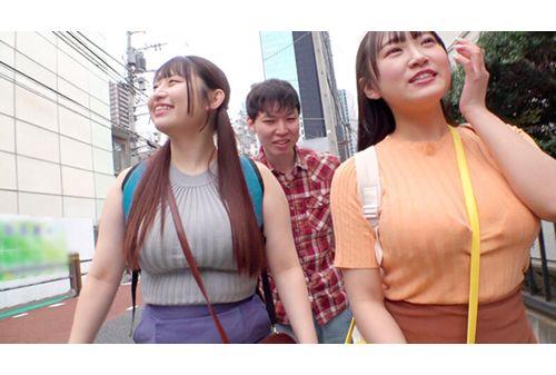 DVMM-140 1R (One-room) Reverse Threesome: Two Unprotected Little Sisters Who Moved To Tokyo And Live Together In A Small One-room Apartment In The City With Big Tits Screenshot