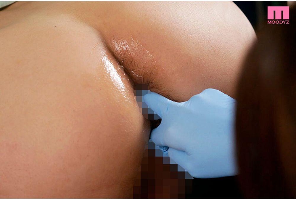 MIKR-124 The Hidden Side Of Proctology Nurse Aki... She Sexually Assaults Patients Late At Night, Developing Their Prostates To The Point Of Experiencing Brain-orgasmic Dry Orgasms And Jelly-like Ejaculations... Sasaki Aki Screenshot 8