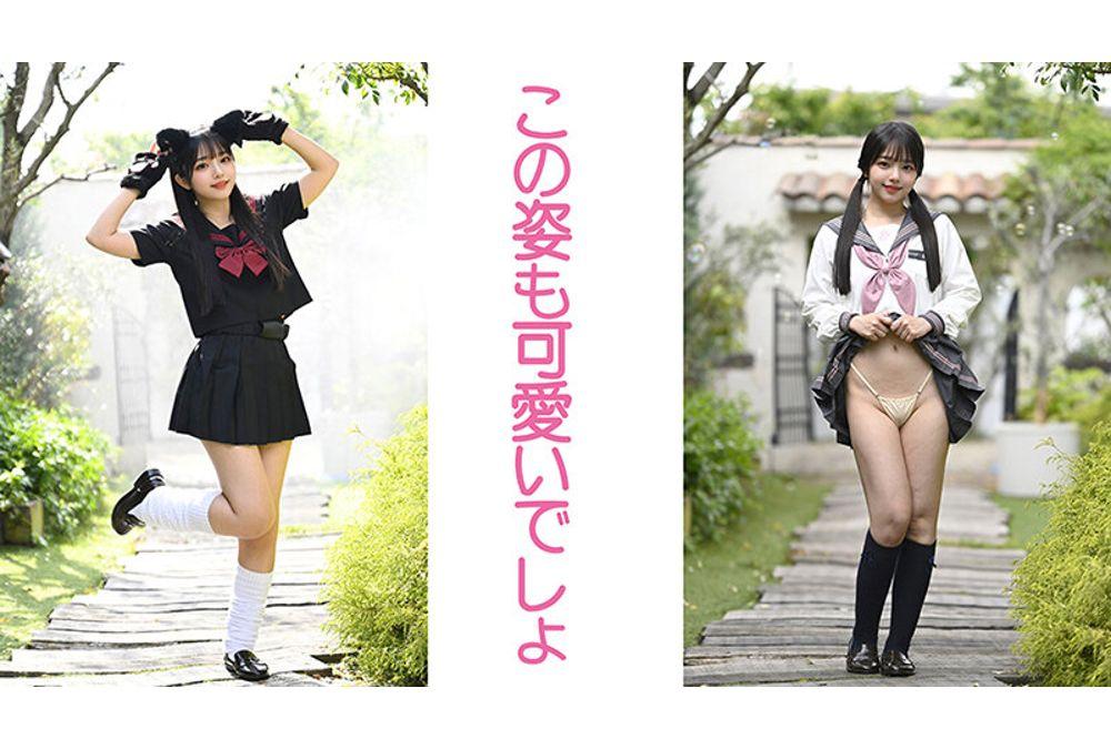 VAIAV-022 J-Idol Image Video Shoot Front & Back @Takai Reina Screenshot 9